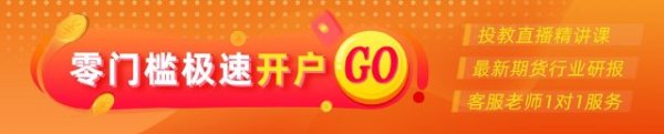配资服务网 光大期货：5月7日矿钢煤焦日报