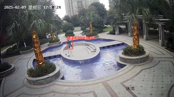 股票配资的正规平台 万科物业首推《智慧社区实践报告》：“AI大脑”赋能智慧生活_大皖新闻 | 安徽网